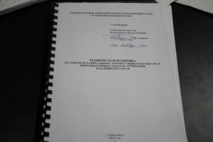 Изображения.