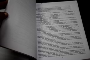 Изображения.
