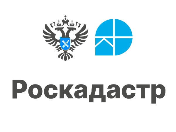 В архив красноярского Роскадастра поступило более 4 тыс. документов, оставленных в МФЦ за три месяца 2026 года.