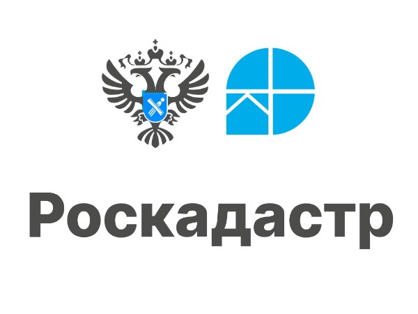 Информацию об адресе объекта недвижимости можно получить в течение пяти дней.