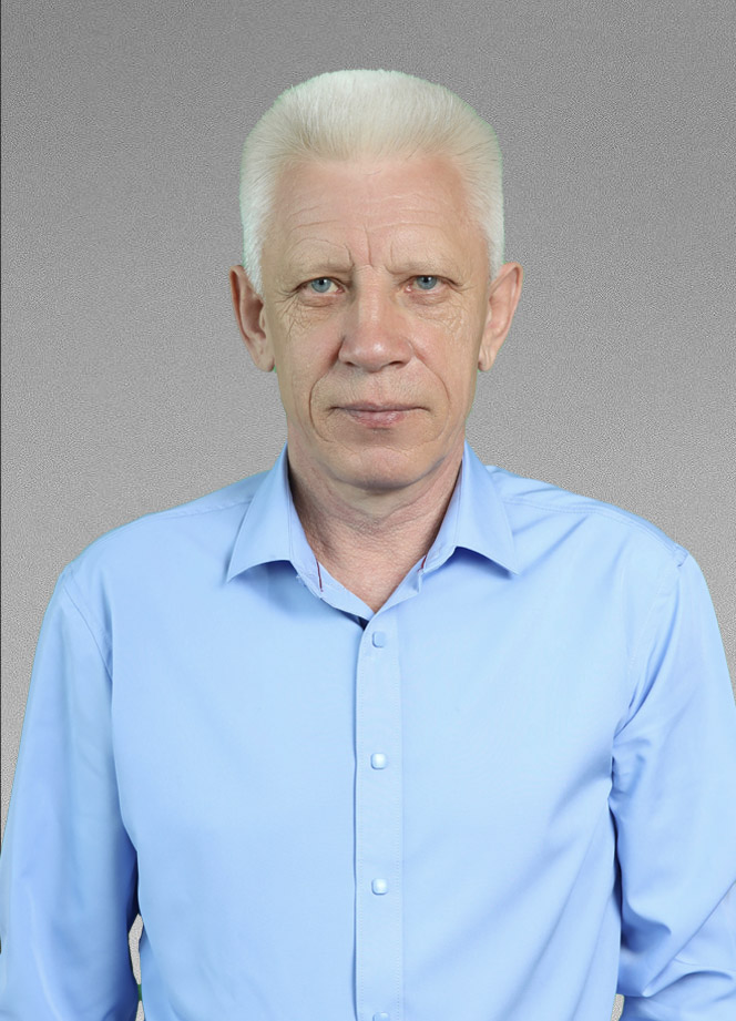 Вахрамеев Сергей Васильевич.